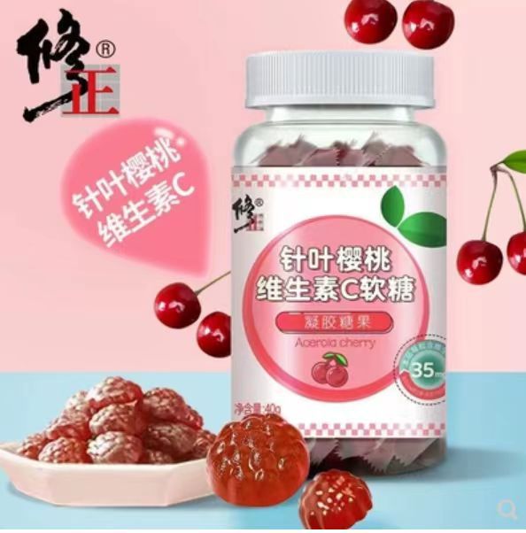 修正針葉櫻桃維生素C