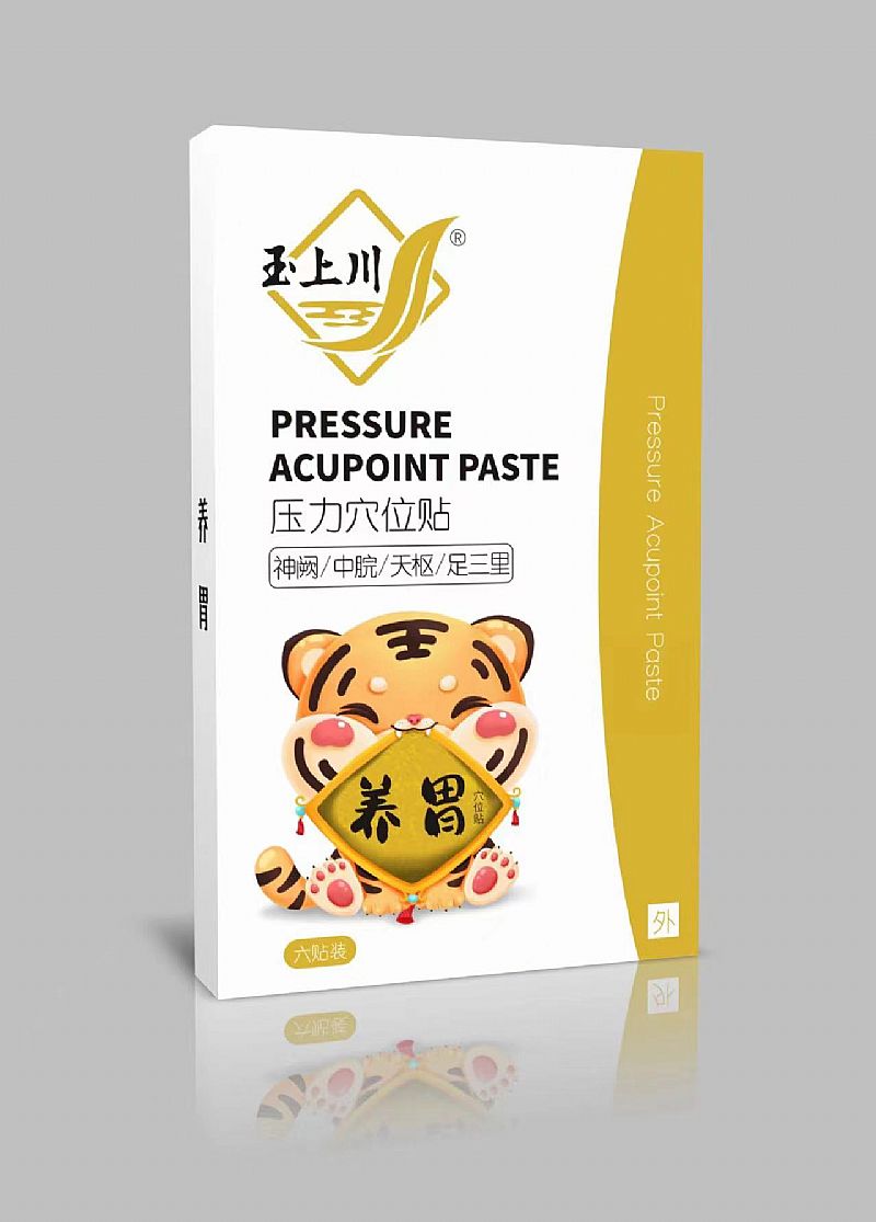 θ�����B(y��ng)θ��Ѩλ�N