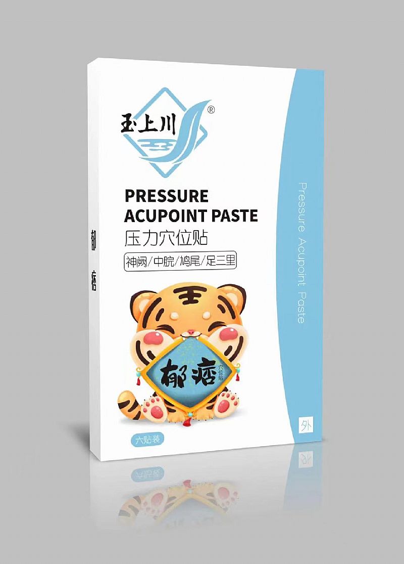 θ������Ʀ��Ѩλ�N