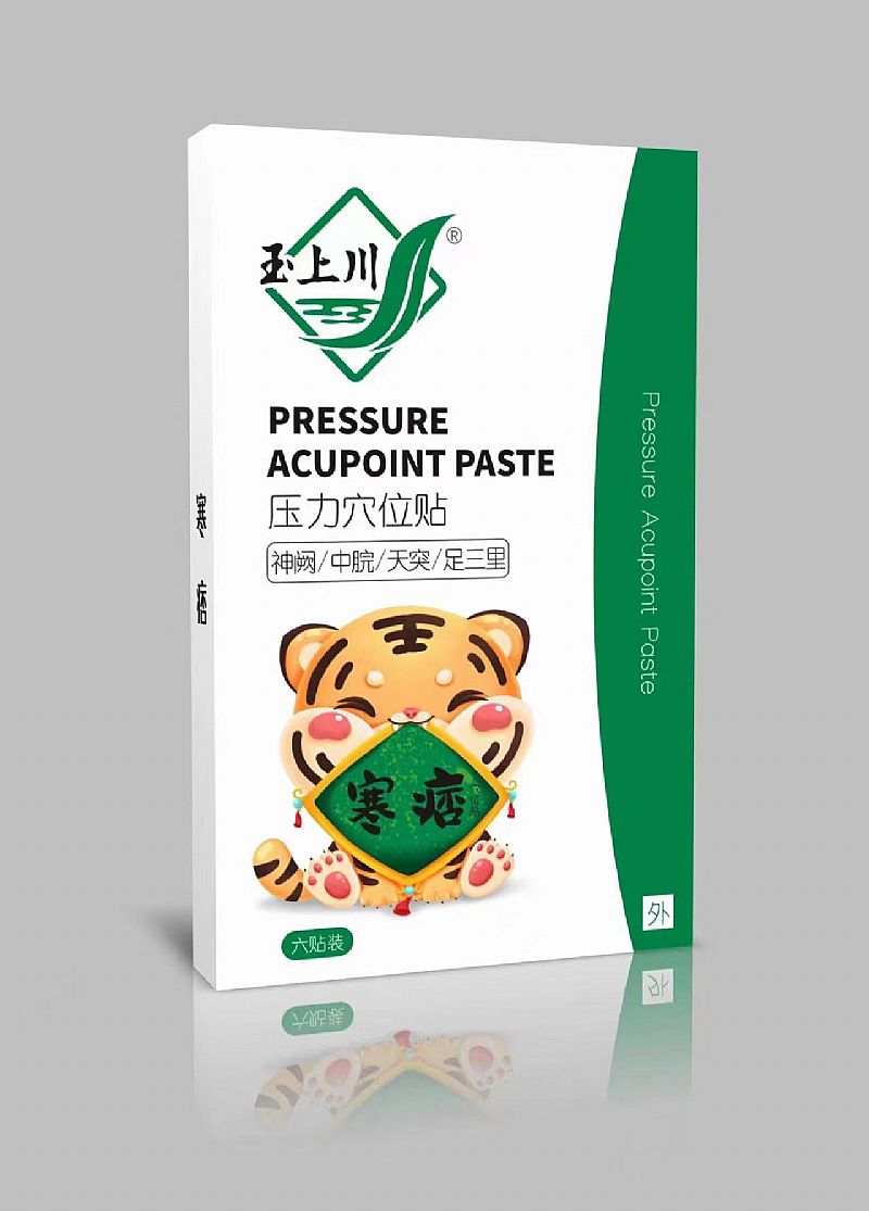 θ������Ʀ��Ѩλ�N