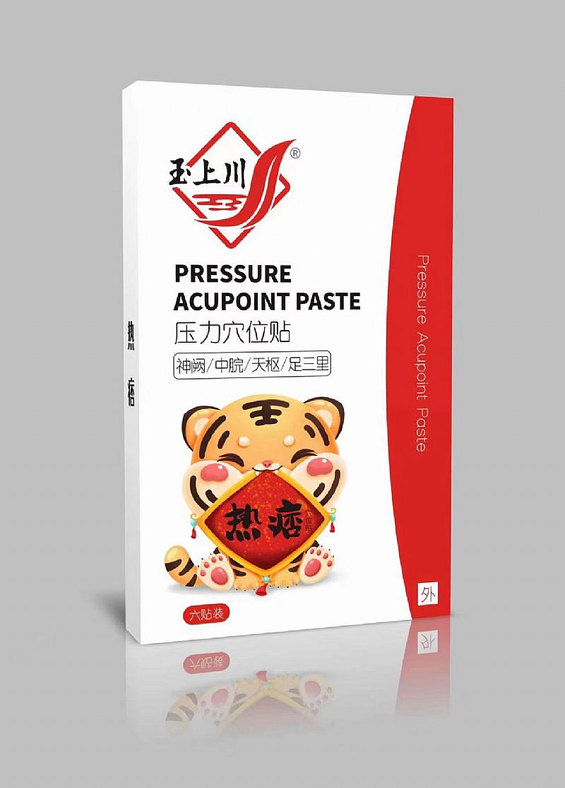 θ������Ʀ��Ѩλ�N