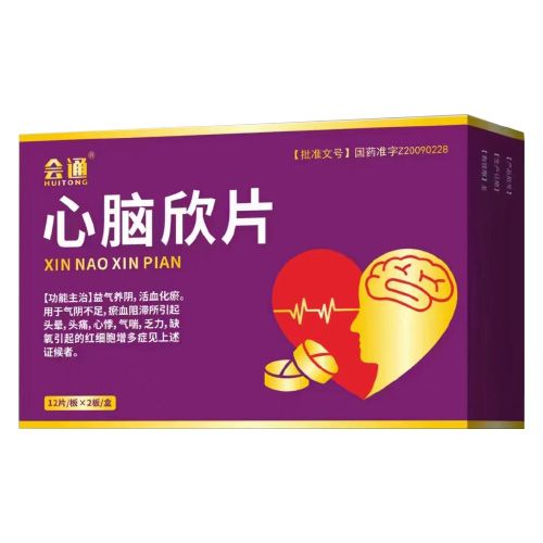 ���X��Ƭ�a(ch��n)Ʒ�DƬ