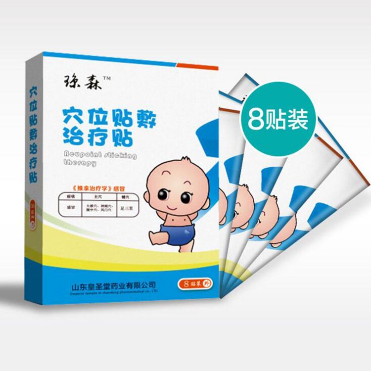 С���N��ͯ�N����(y��ng)�S���t(y��)���Иˮa(ch��n)Ʒ�����N��ĲĮa(ch��n)Ʒ�DƬ