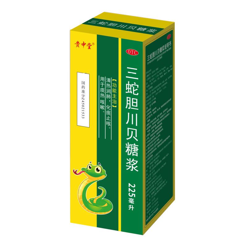 ����đ��ؐ�ǝ{