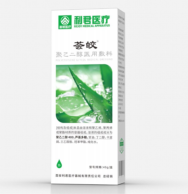 �C���Ҷ����t(y��)�÷���