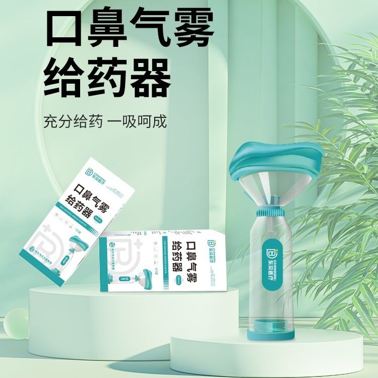 �|ؐ�t(y��)���ڱǚ��F�oˎ���a(ch��n)Ʒ�DƬ