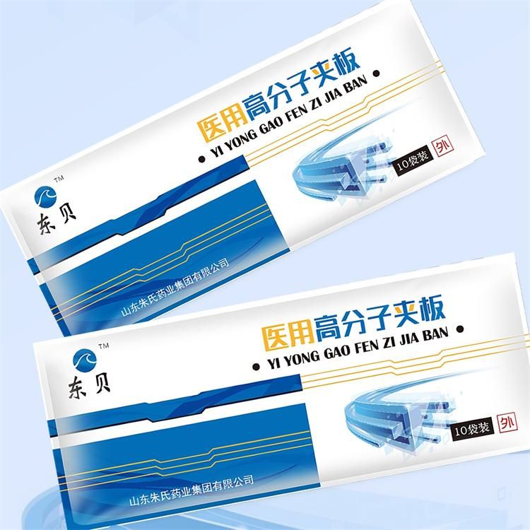 �t(y��)�ø߷��ӊA��a(ch��n)Ʒ�DƬ