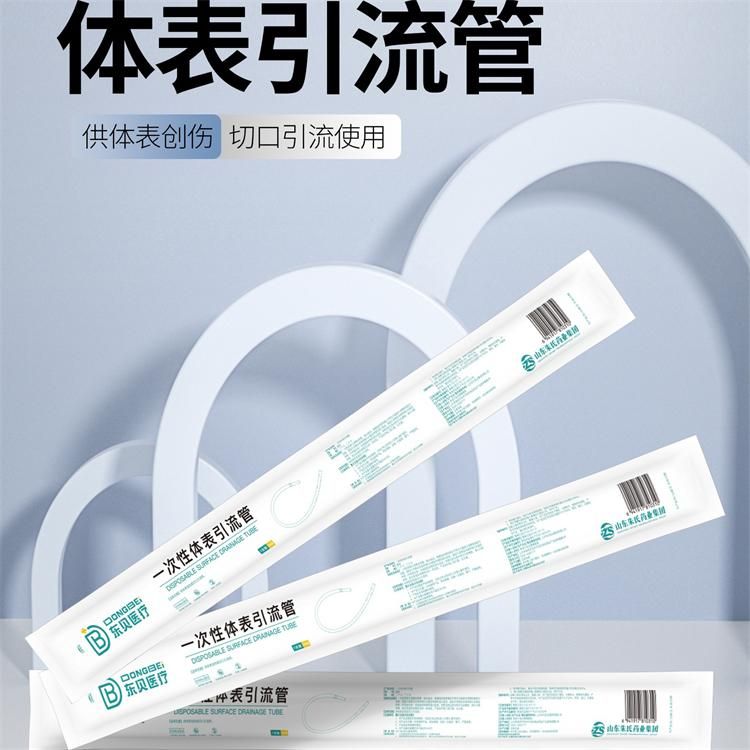 һ�����w�������ܮa(ch��n)Ʒ�DƬ