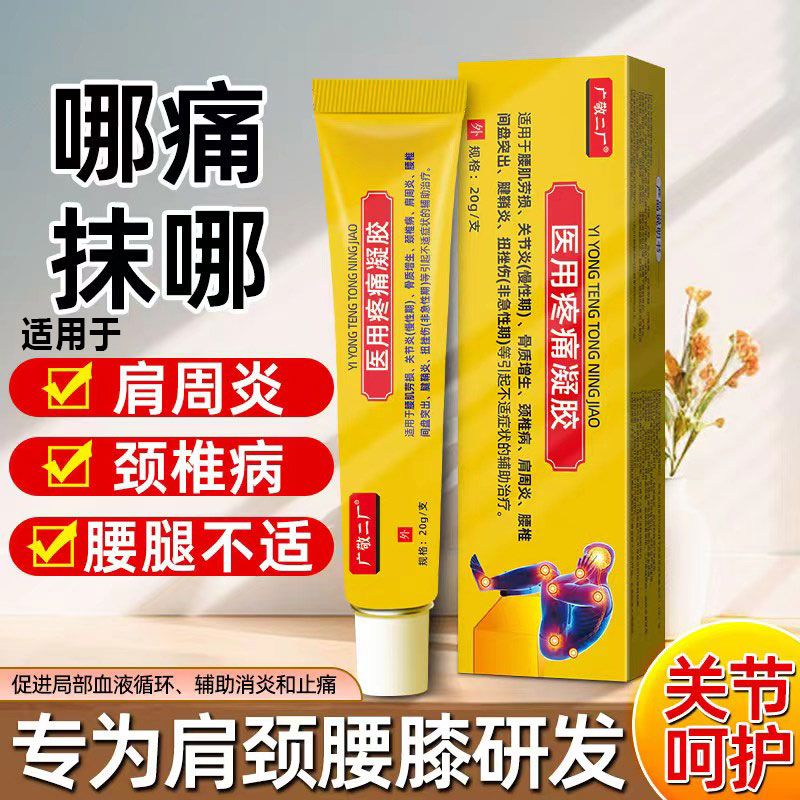 �t(y��)����ʹ���z