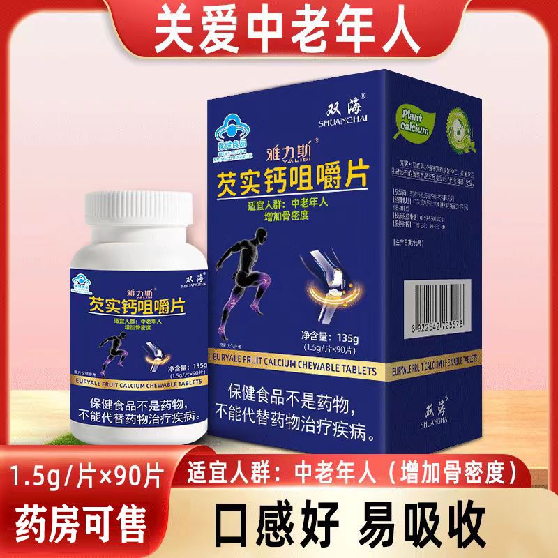 �͌�(sh��)�}�׽�Ƭ