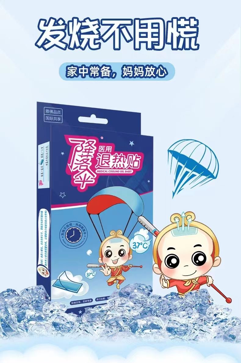 ������t(y��)���˟��N