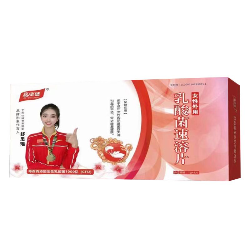 Ů���������������Ƭ