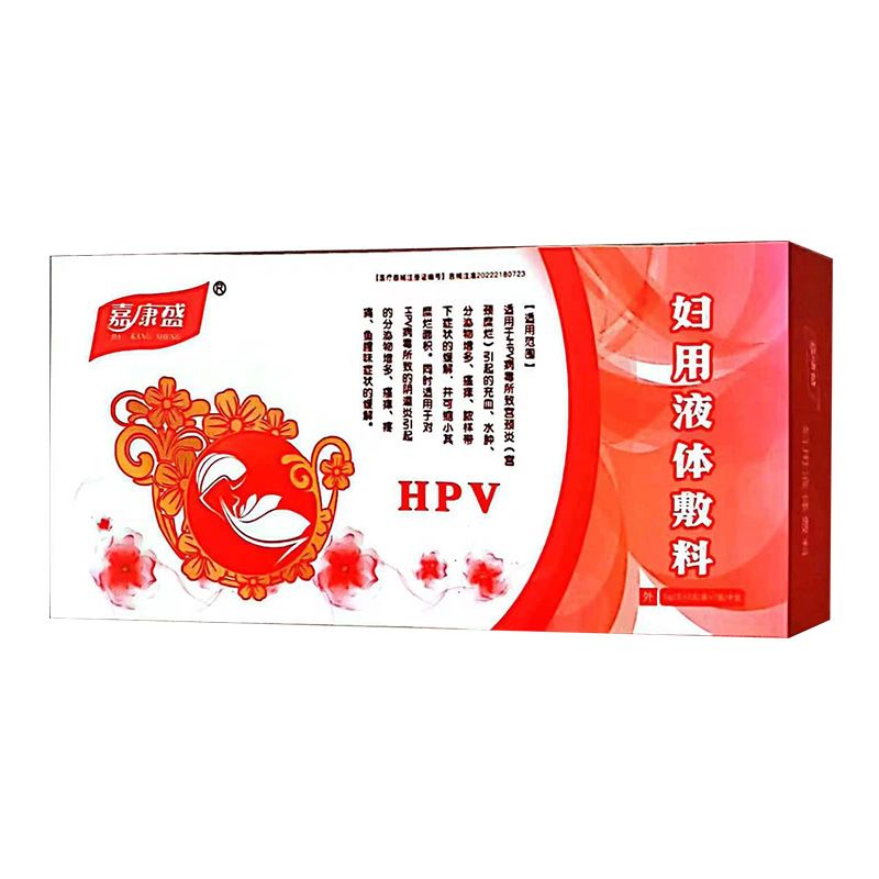 �D��Һ�w����