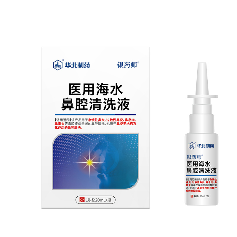 �t(y��)�ú�ˮ��ǻ��ϴҺ�a(ch��n)Ʒ�DƬ