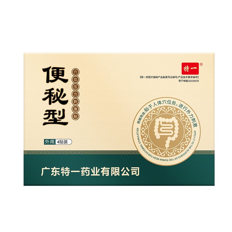 Ѩλ�����̼��N�������ͣ�