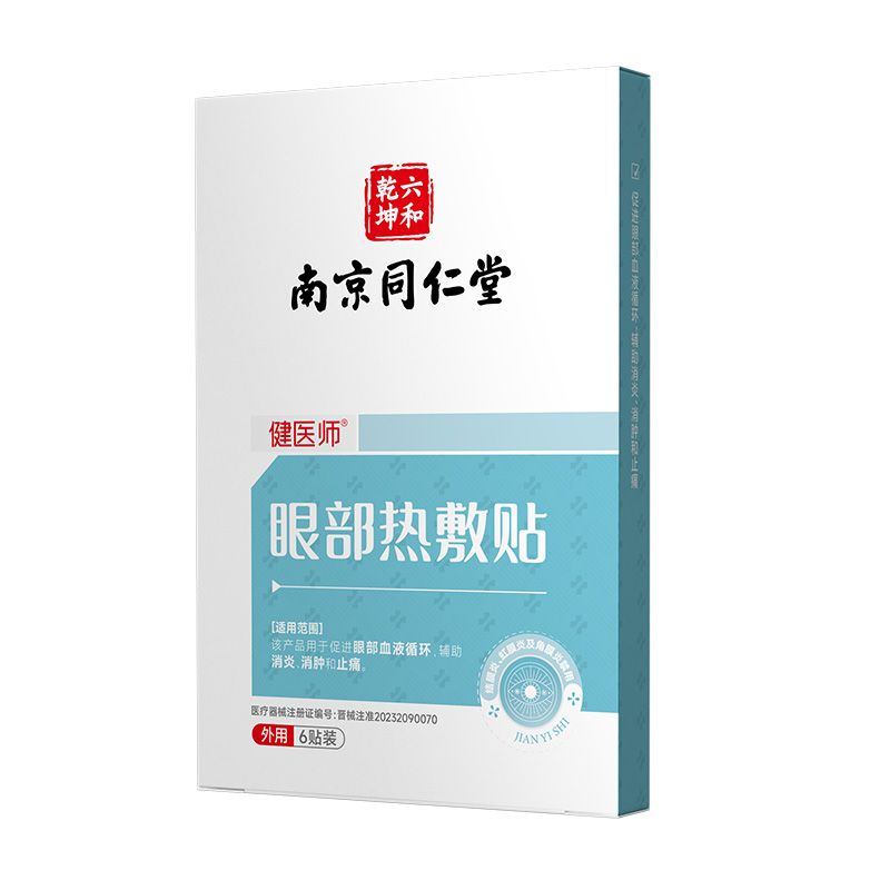 �۲�����N