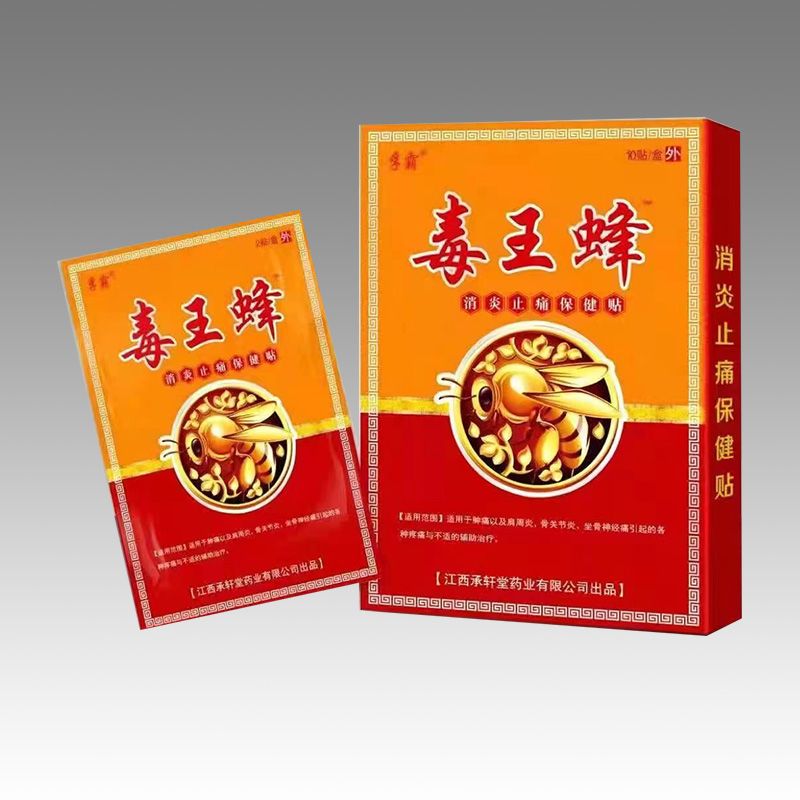 ������™����ֹʹ�����N