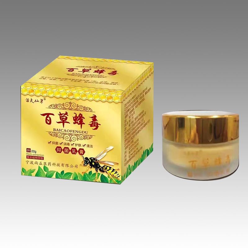 �ٲݷ䶾�־����a(ch��n)Ʒ�DƬ