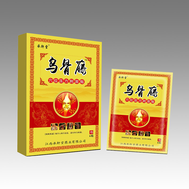 ������™Ѩλ�����̼��N