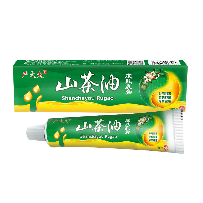 山茶油皮膚乳膏