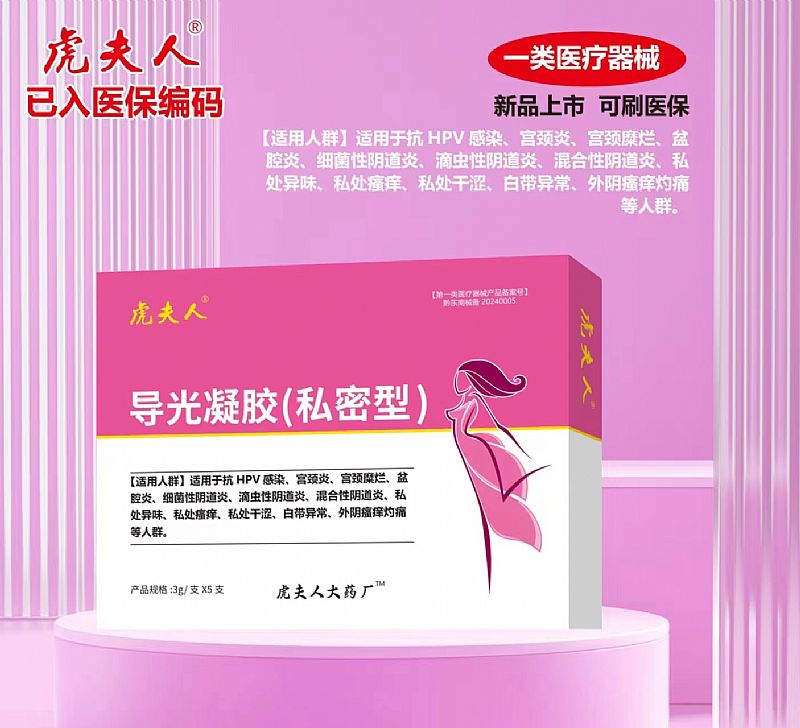 ��(d��o)�����z��˽���ͣ�