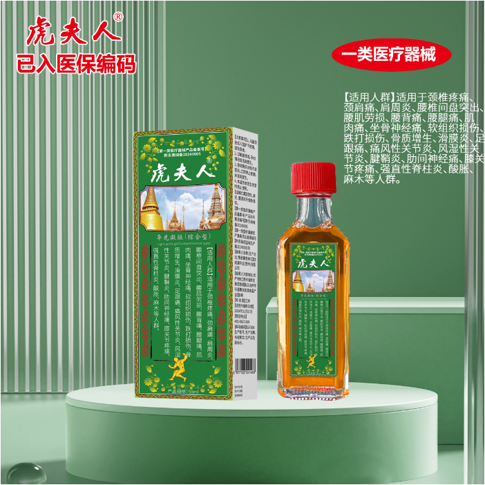 ��(d��o)�����z���C���ͣ�