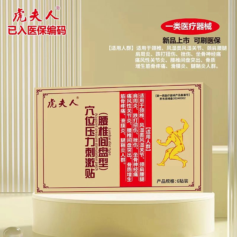 Ѩλ�����̼��N����׵�g�P�ͣ�