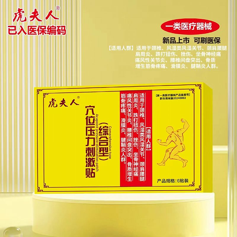 Ѩλ�����̼��N���C���ͣ�