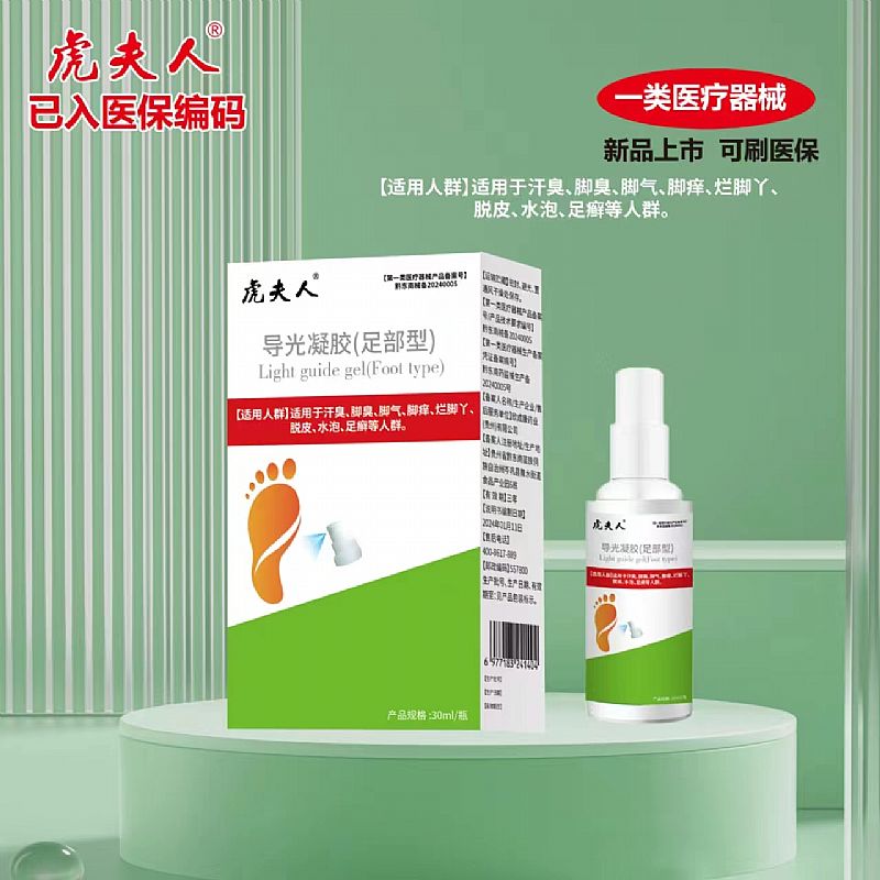 ��(d��o)�����z���㲿�ͣ�