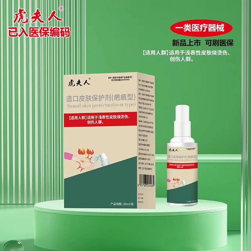 ���Ƥ�w���o�����̺��ͣ�