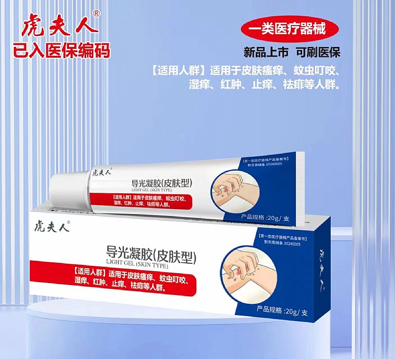 ��(d��o)�����z��Ƥ�w�ͣ�