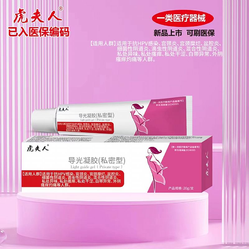 ��(d��o)�����z��˽���ͣ�