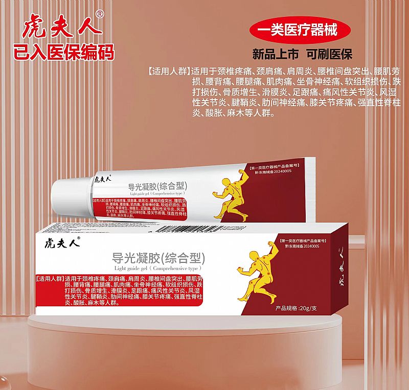 ��(d��o)�����z���C���ͣ�