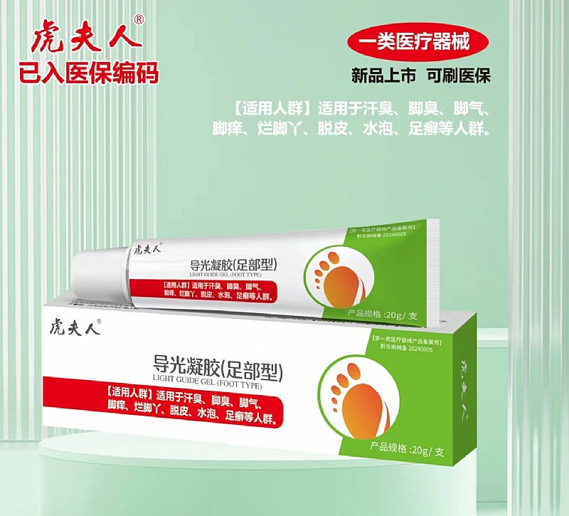 ��(d��o)�����z���㲿�ͣ�