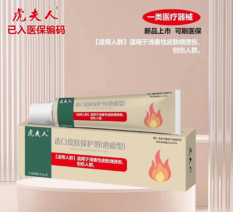 ���Ƥ�w���o�����̺��ͣ�