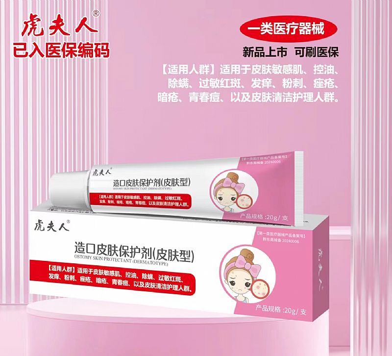 ���Ƥ�w���o����Ƥ�w�ͣ�