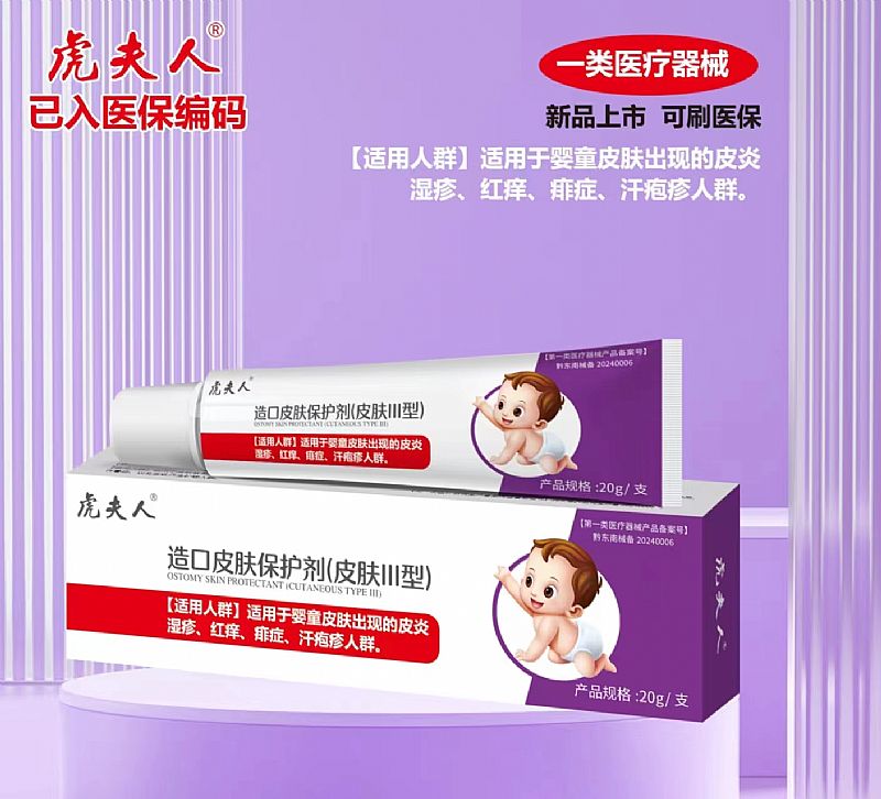 ���Ƥ�w���o����Ƥ�wIII�ͣ�