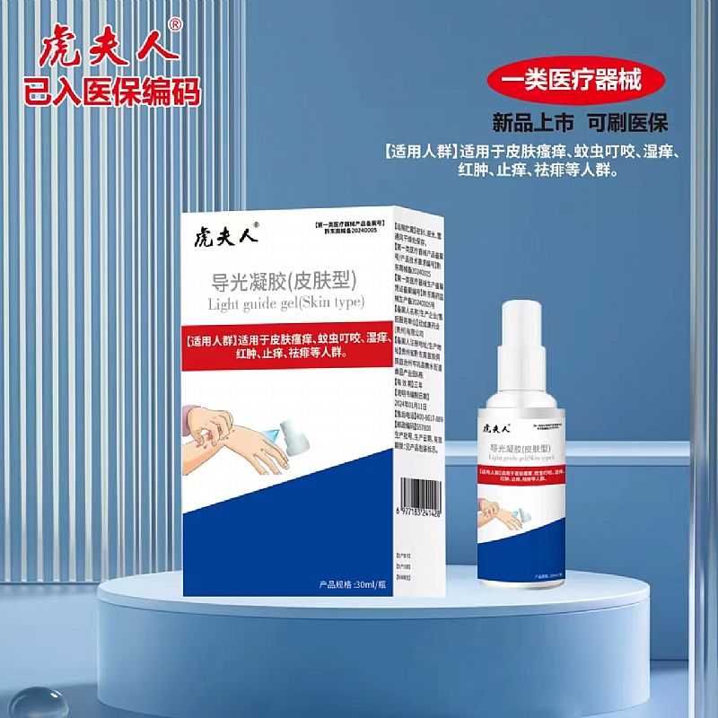 ��(d��o)�����z��Ƥ�w�ͣ�