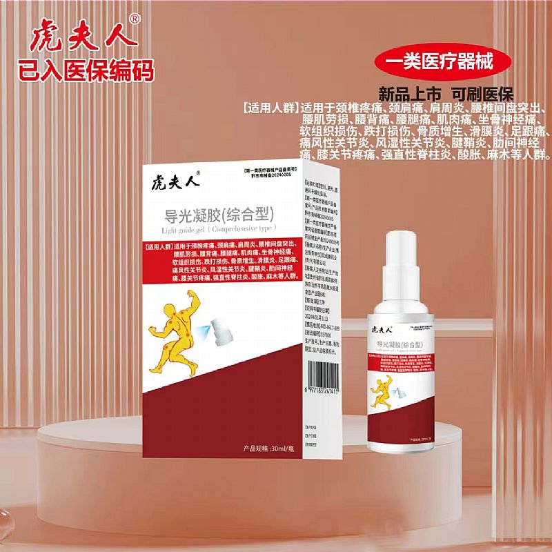 ��(d��o)�����z���C���ͣ�