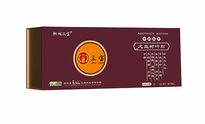 ��Ѫ���~����ˎ�Ƭ