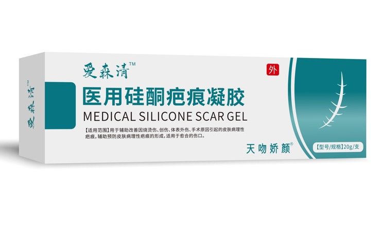 醫(yī)用硅酮疤痕凝膠
