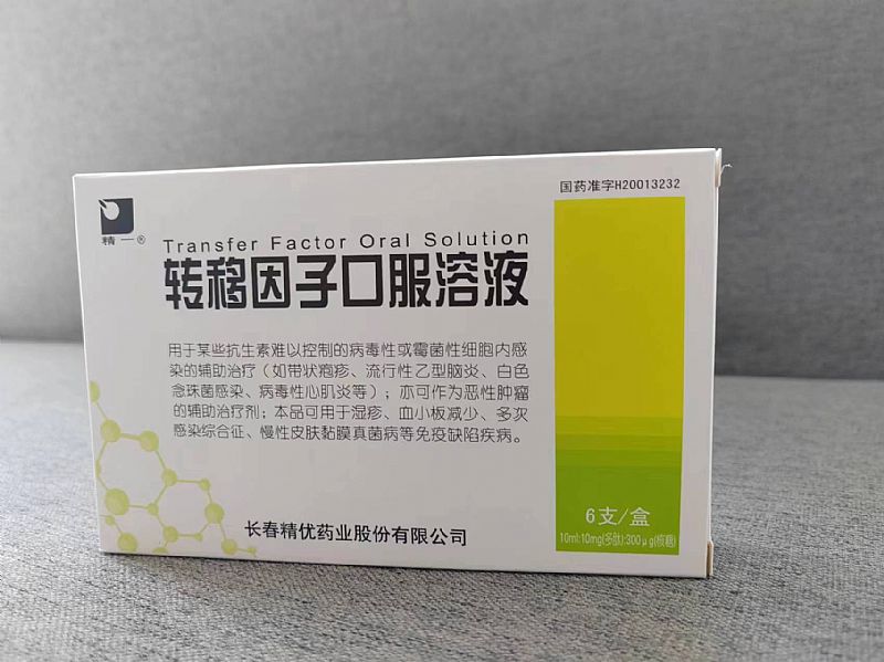 �D�����ӿڷ���Һ