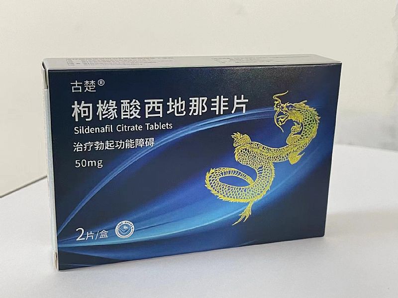 �ۙ��������Ƿ�Ƭ