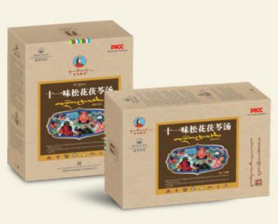 ʮһζ�ɻ����ߜ����t(y��)��Ʒ����