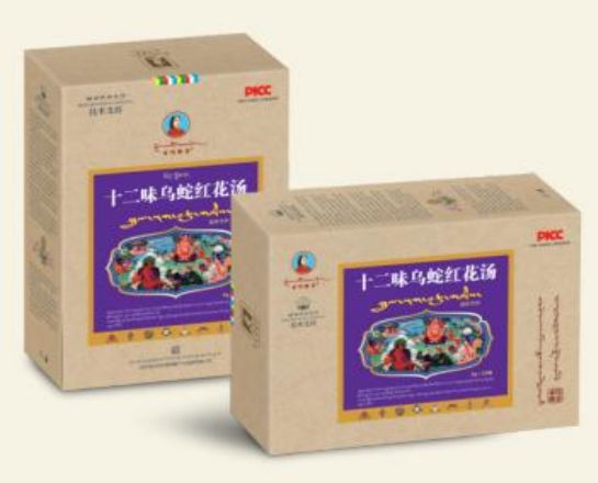 ʮ��ζ���߼t�������t(y��)��Ʒ����