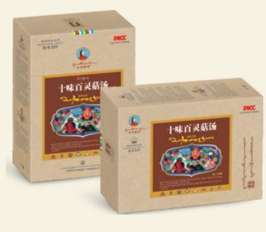 ʮ��ζ���`�������t(y��)��Ʒ����