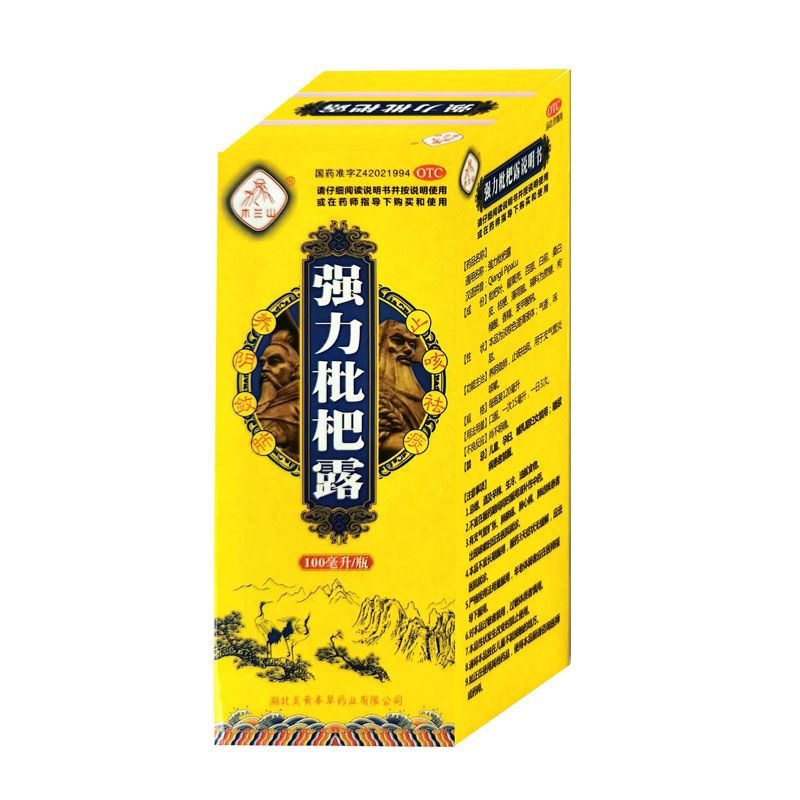 ��(qi��ng)������¶