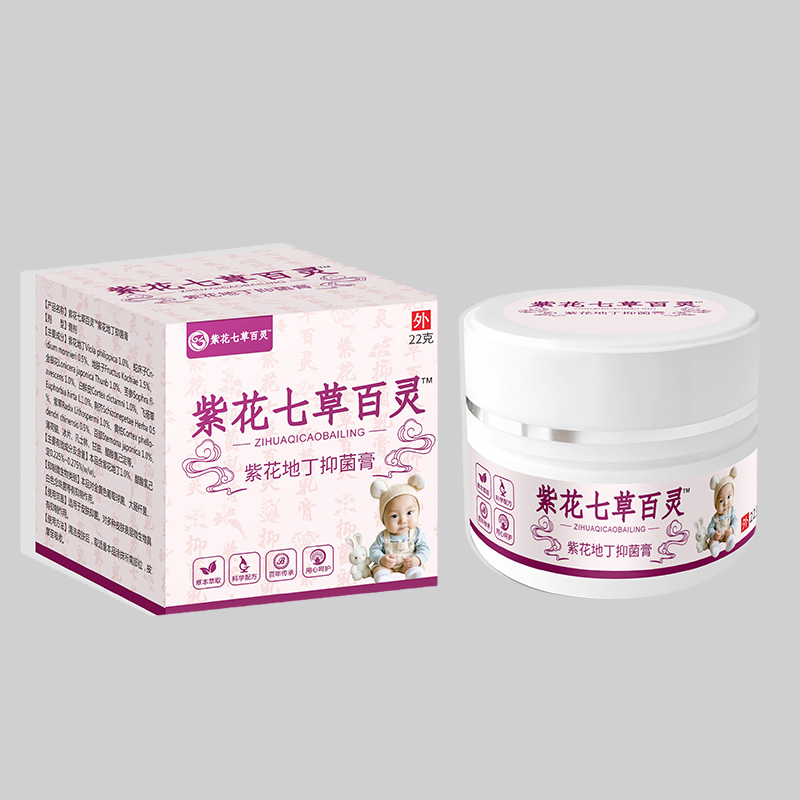 �ϻ��ض��־��ࣨ��ͯ�b��