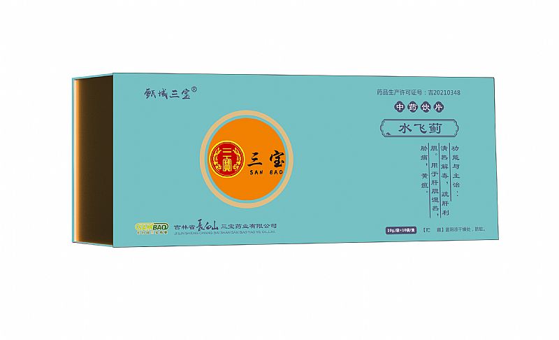 ˮ�w�E��ˎ�Ƭ�a(ch��n)Ʒ�DƬ