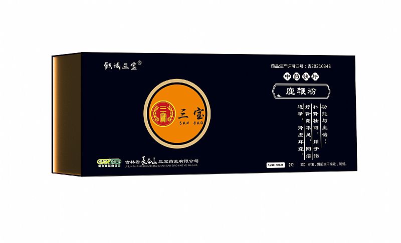 ¹�޷���ˎ�Ƭ�a(ch��n)Ʒ�DƬ